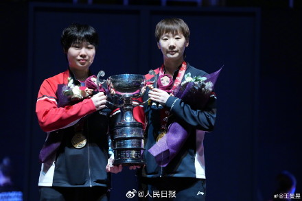 王曼昱发文回顾多哈世乒赛