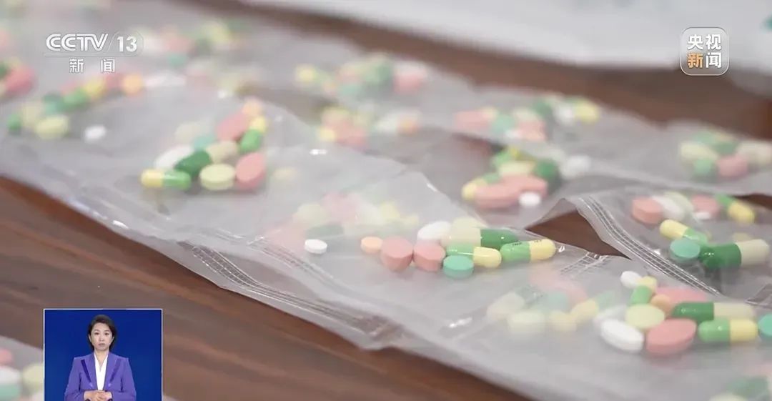 减肥“神药”,十天瘦十斤? 减肥“神药”,十天瘦十斤?