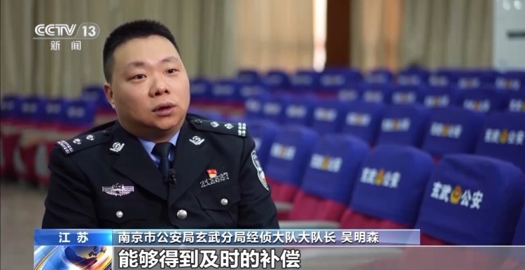 130万理赔款缩成91万 揭秘瞒天过海“两头骗”黑色产业链 130万理赔款缩成91万 揭秘瞒天过海“两头骗”黑色产业链