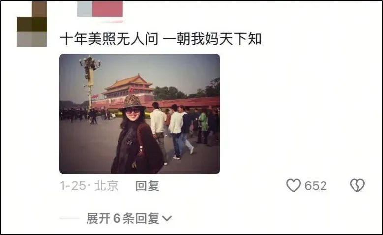 当你在家庭群发“妈我饿了”0.5秒后你就会收到…… 当你在家庭群发“妈我饿了”0.5秒后你就会收到……