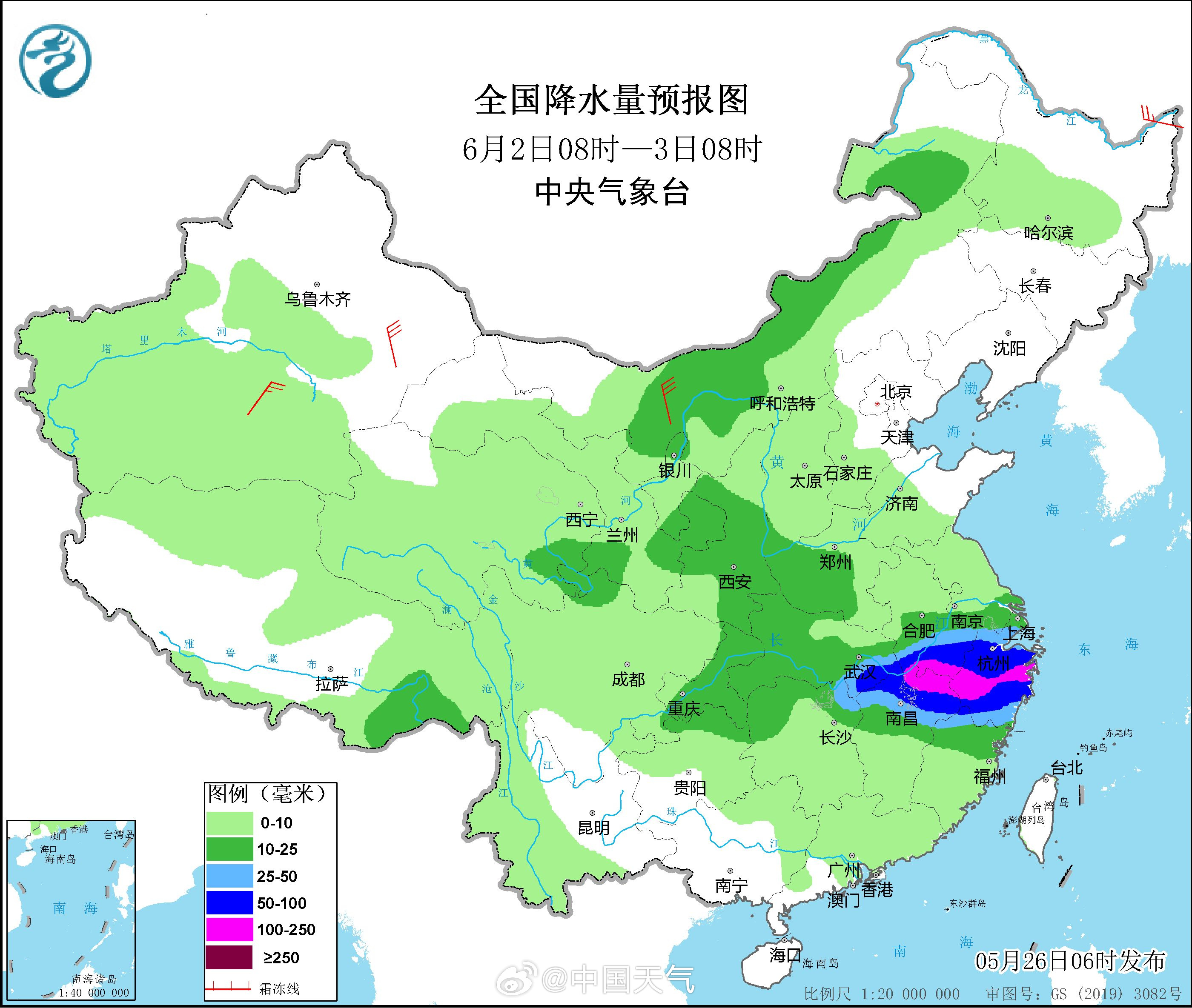做端午计划注意看天气,假期将有一轮大范围降雨 做端午计划注意看天气,假期将有一轮大范围降雨