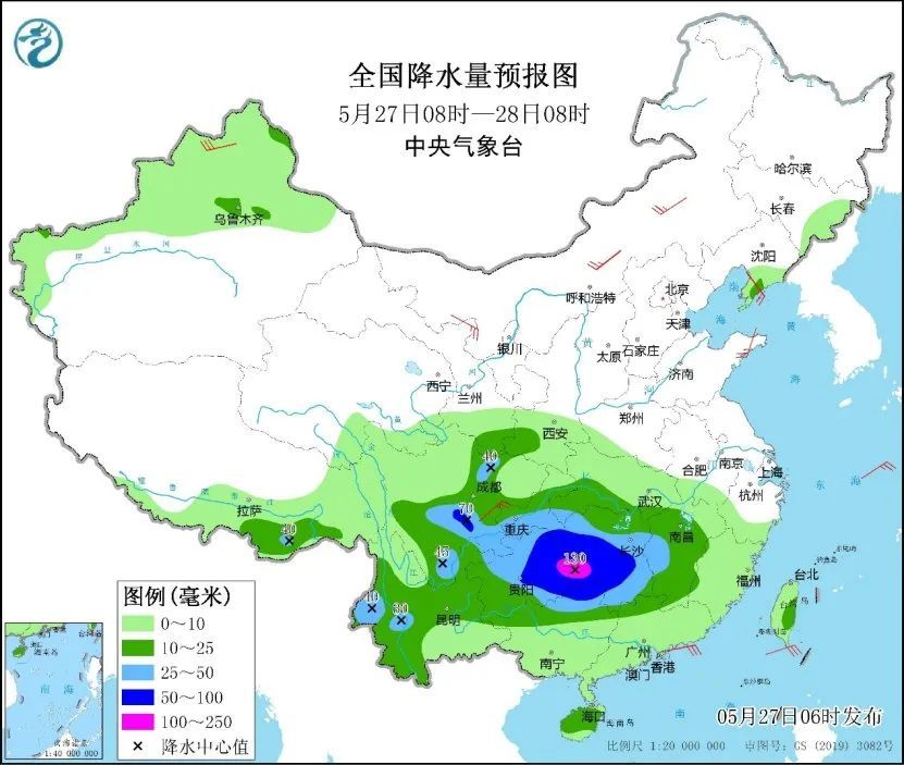 暴雨蓝色预警!贵州至江南华南等地强降雨过程开启 暴雨蓝色预警!贵州至江南华南等地强降雨过程开启