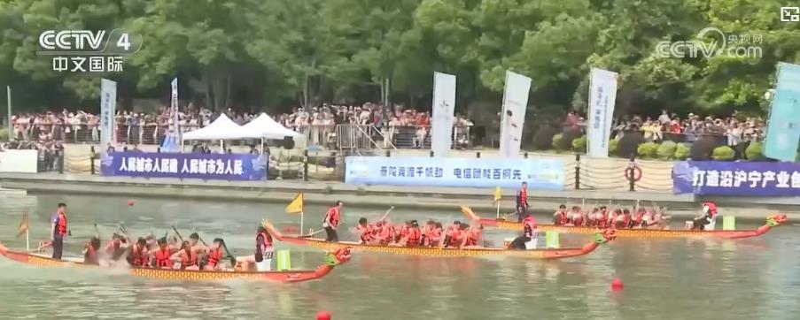 端午将至氛围浓 外国友人赛龙舟体验中国文化