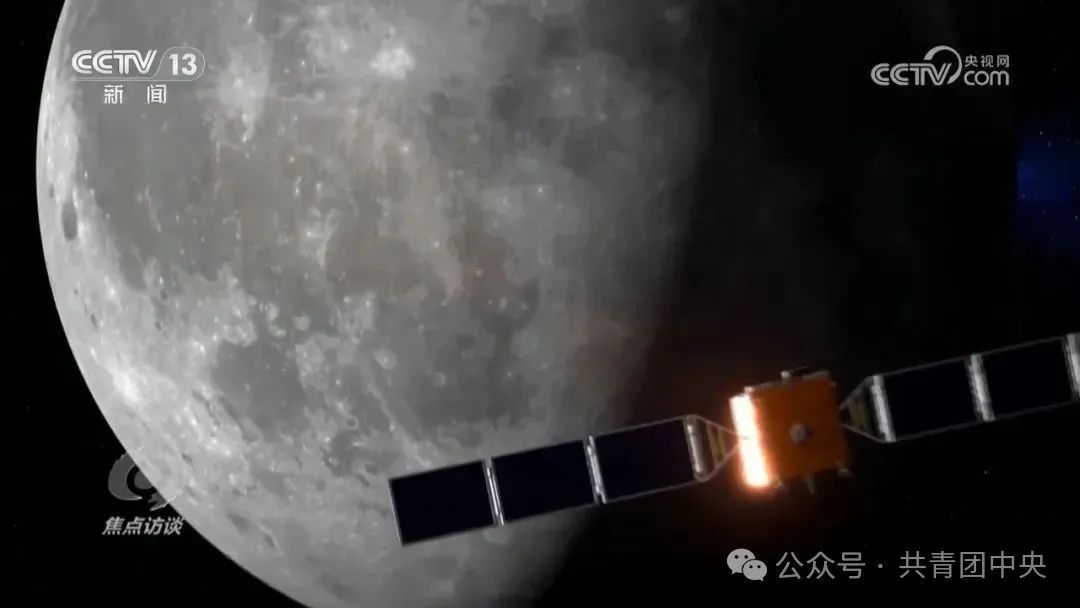 院士拷问、教授答辩!月壤分配现场,压迫感拉满了 院士拷问、教授答辩!月壤分配现场,压迫感拉满了