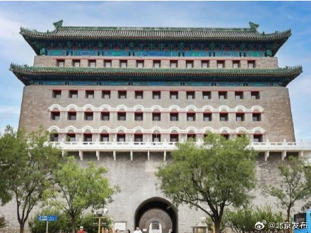 正阳门箭楼2025年“端午”假期正常开放 正阳门箭楼2025年“端午”假期正常开放