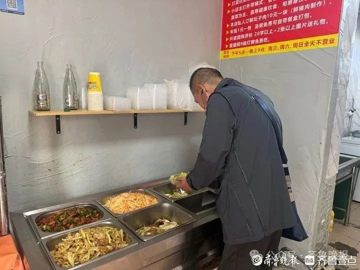5元自助快餐店,因一条差评爆火!网友:5元有帝王蟹? 5元自助快餐店,因一条差评爆火!网友:5元有帝王蟹?