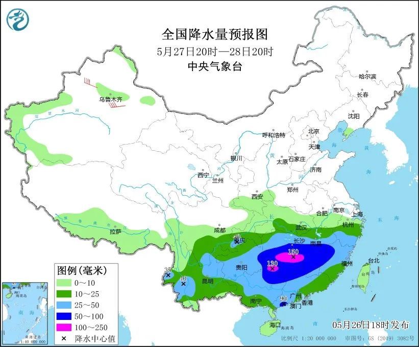 南方将迎今年来最强降雨过程!陕西气象再发24小时灾害性天气预报→ 南方将迎今年来最强降雨过程!陕西气象再发24小时灾害性天气预报→