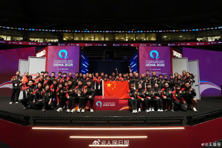 王曼昱发文回顾多哈世乒赛