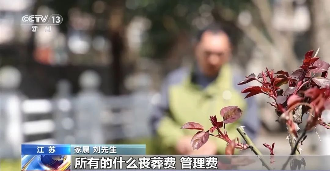 130万工伤死亡理赔款变91万，39万的差额被谁拿走了？