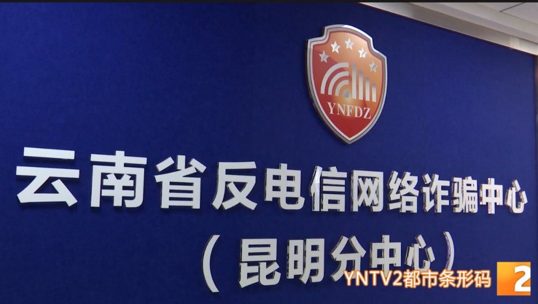 "老师"群发绩效补贴链接,多名学生纷纷点进,被骗60000多元! "老师"群发绩效补贴链接,多名学生纷纷点进,被骗60000多元!