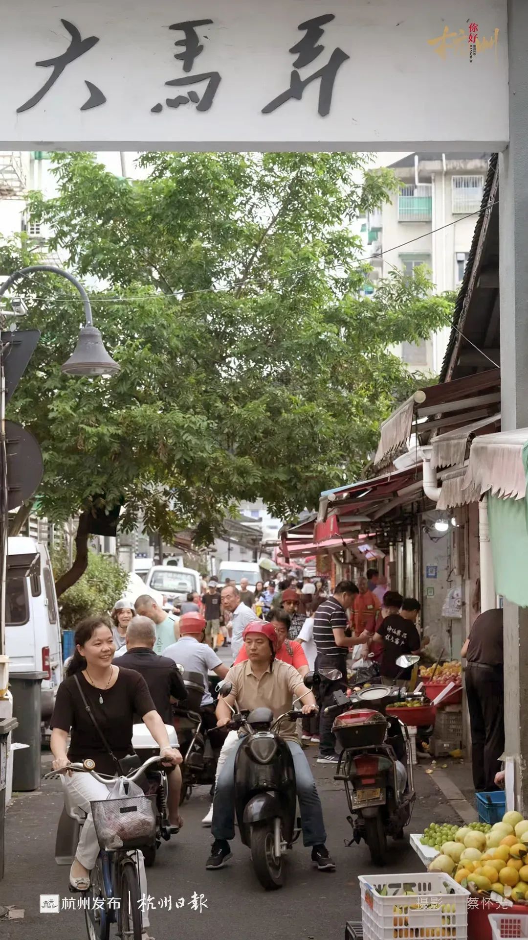 凌晨5点开始排队!心急的老杭州已提前出动!没人能空手走出这230米…… 凌晨5点开始排队!心急的老杭州已提前出动!没人能空手走出这230米……