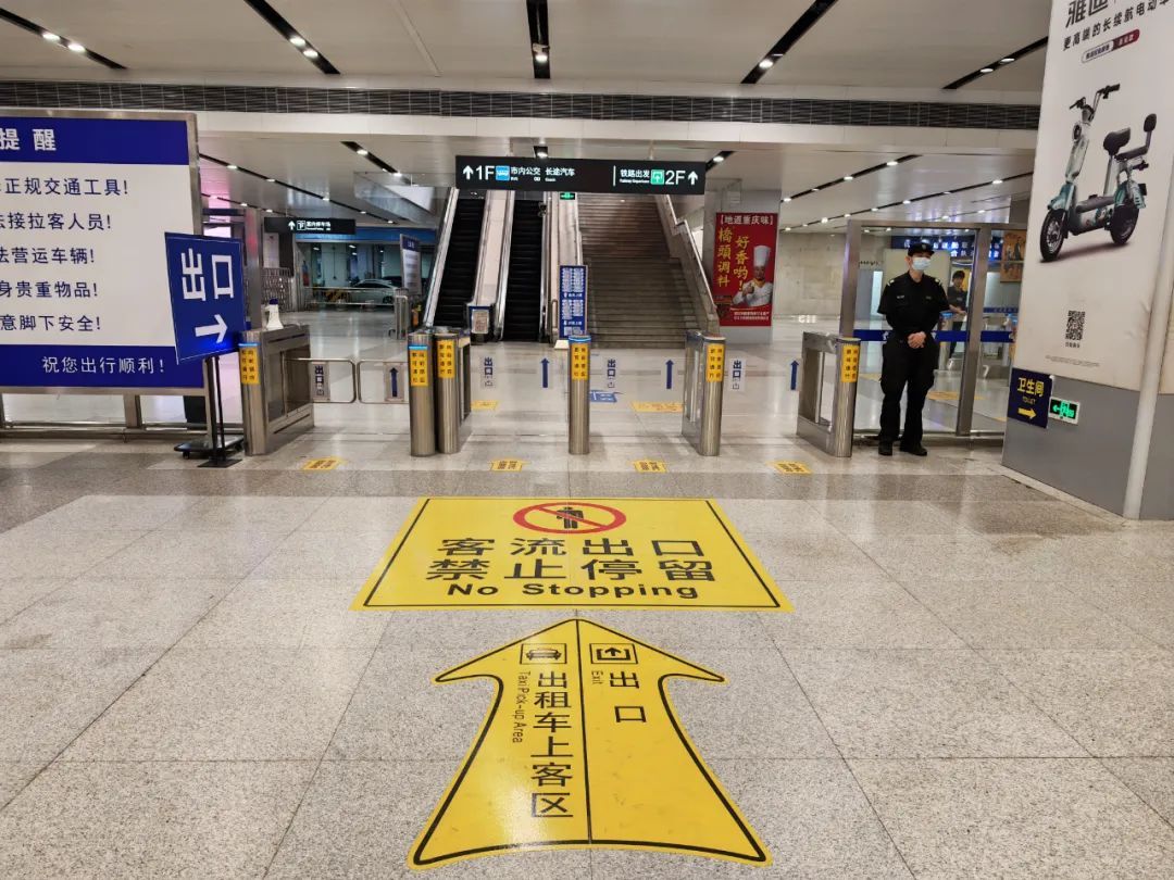 换乘地铁“免安检”!杭州又一枢纽跟进 换乘地铁“免安检”!杭州又一枢纽跟进