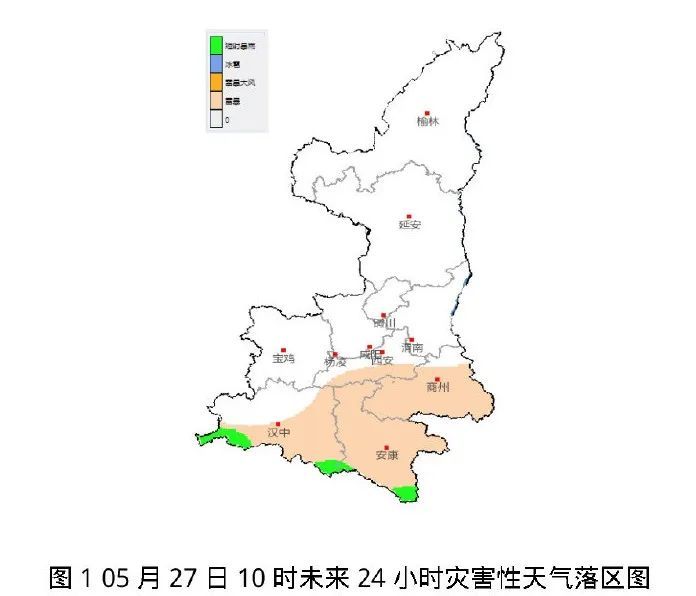 短时暴雨→西安即将进入多雨时期！陕西天气预报