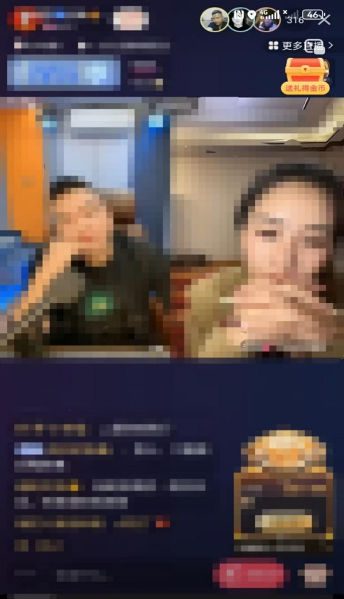 宁夏2名主播被约谈，其中一人粉丝近20万！