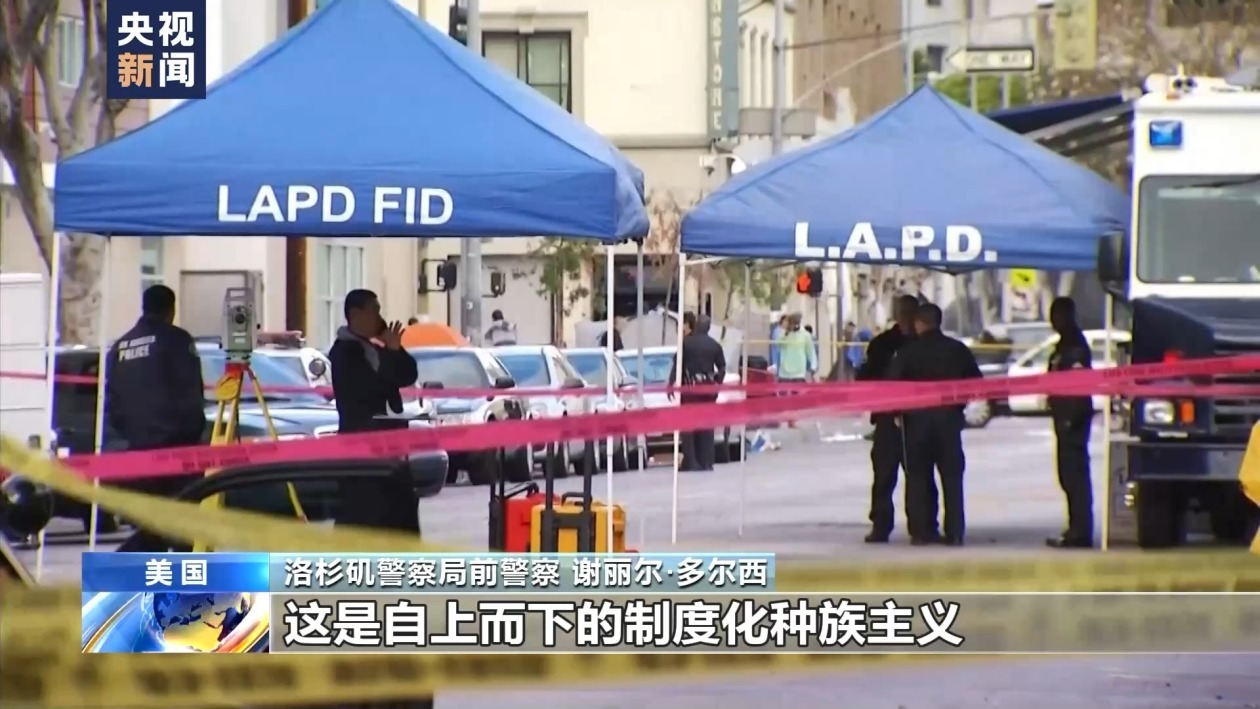 “五年过去了一切都没变” 弗洛伊德遭跪压死亡后美国警察劣迹未减