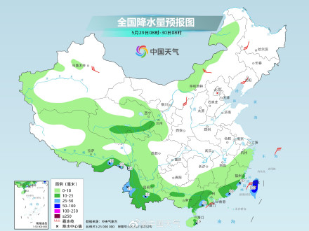 今年以来南方最强降雨来袭 湖南福建等地警惕暴雨致灾 今年以来南方最强降雨来袭 湖南福建等地警惕暴雨致灾