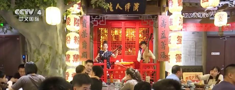 “票根经济”“赛事经济”双轮驱动 多元消费场景激活市场潜力、带动消费增长 “票根经济”“赛事经济”双轮驱动 多元消费场景激活市场潜力、带动消费增长