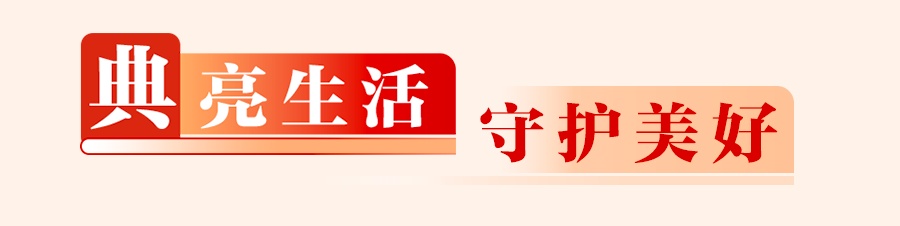 买了“第三者责任统筹”，侵权人可以免责吗？