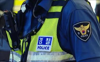 韩国前总理副总理被禁止出国