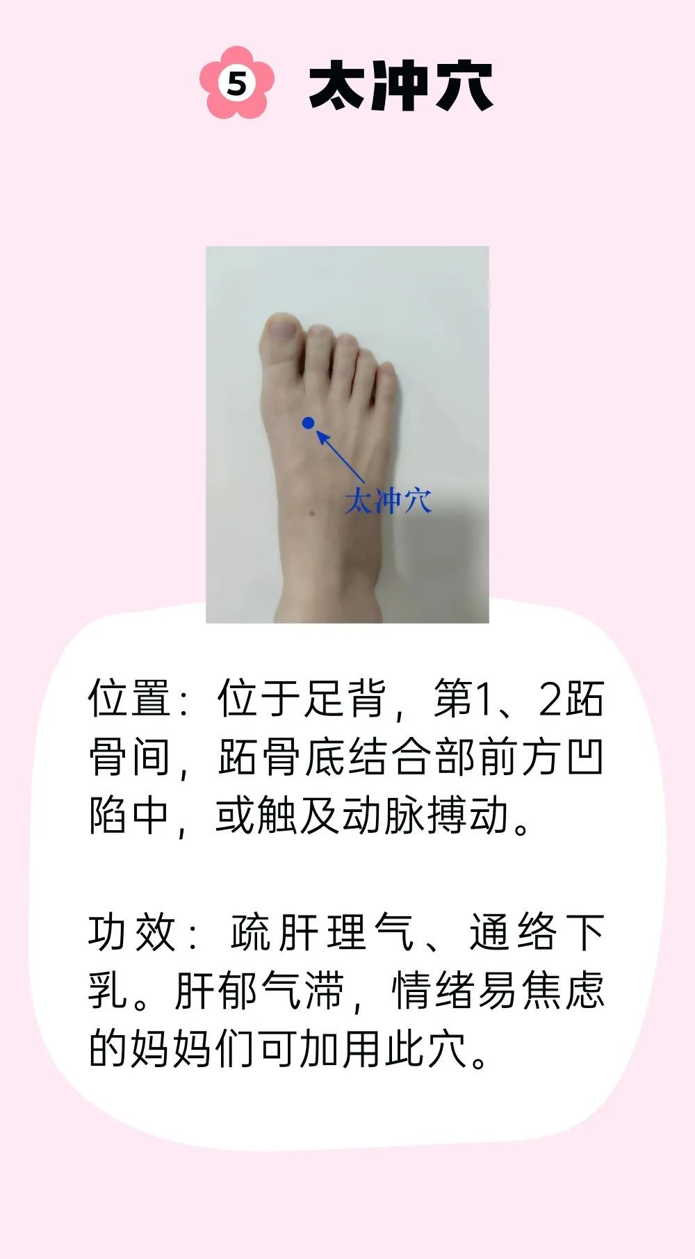 催乳不能只靠喝汤！油腻浓汤可能囤积脂肪，跟着中医调理才靠谱