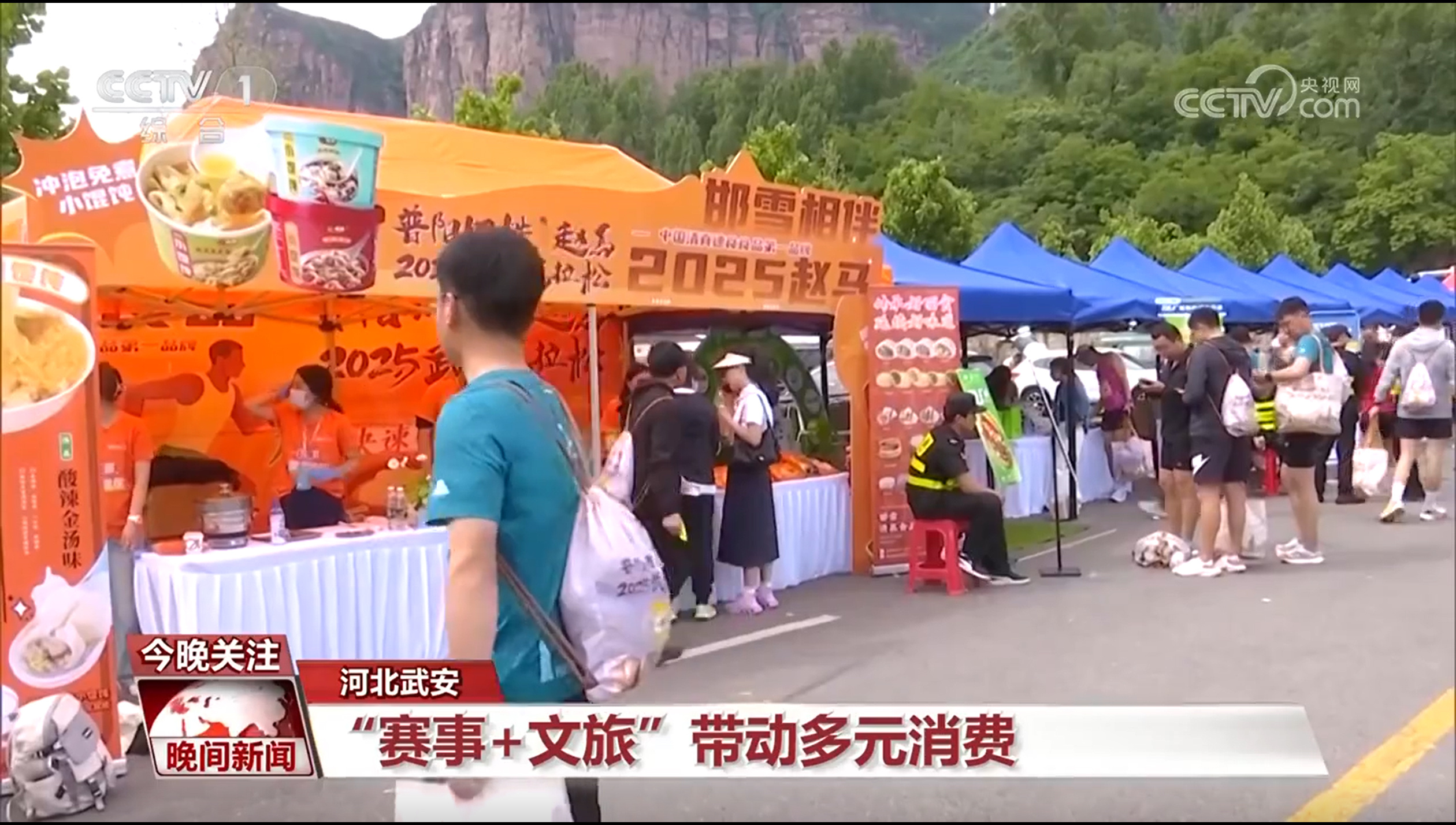 端午假日氛围感“拉满” 非遗技艺、民俗活动、票根经济带热文旅产业 端午假日氛围感“拉满” 非遗技艺、民俗活动、票根经济带热文旅产业