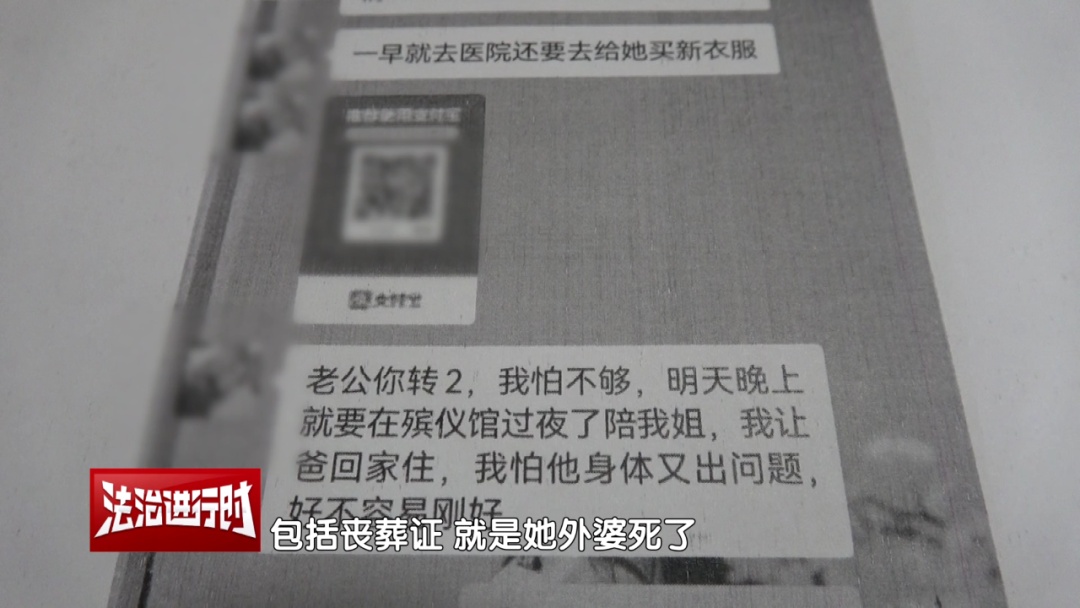 北京警方刑拘1名女子:诈骗男友70万 北京警方刑拘1名女子:诈骗男友70万