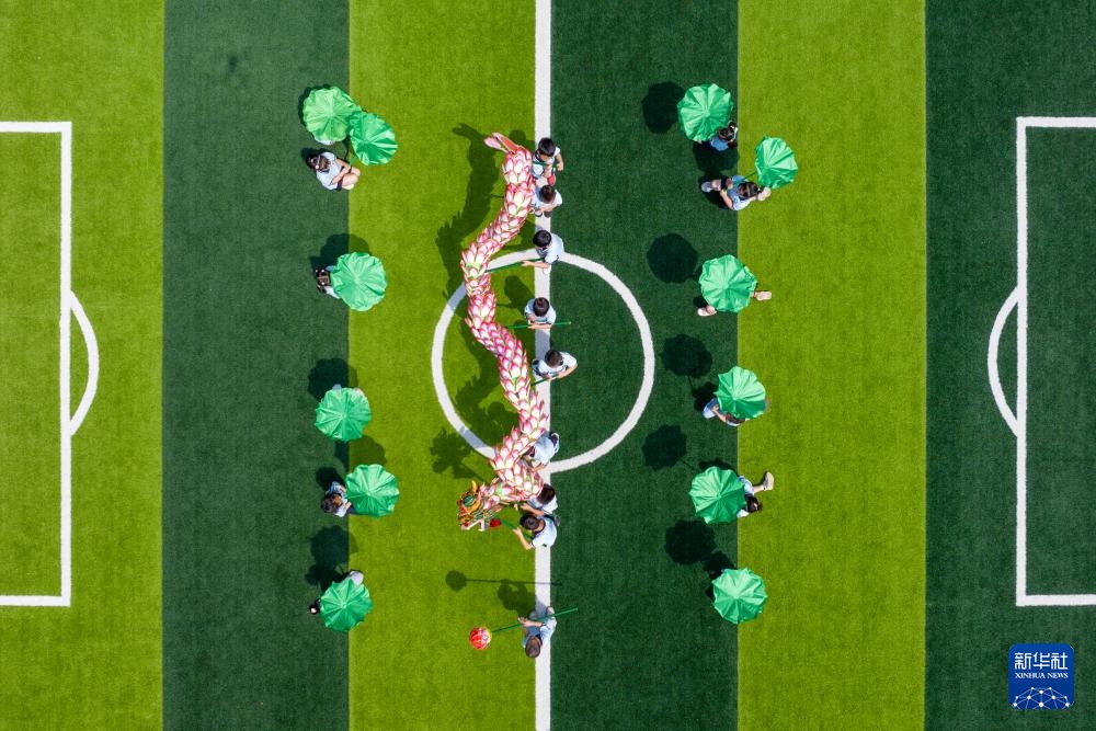 品民俗 迎端午 品民俗 迎端午