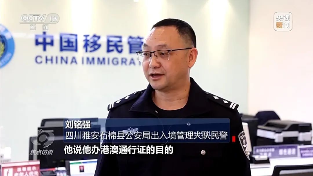 已有数万人被骗！“云认养”黑猪就能高额返利还稳赚不赔？起底“云养殖”骗局→