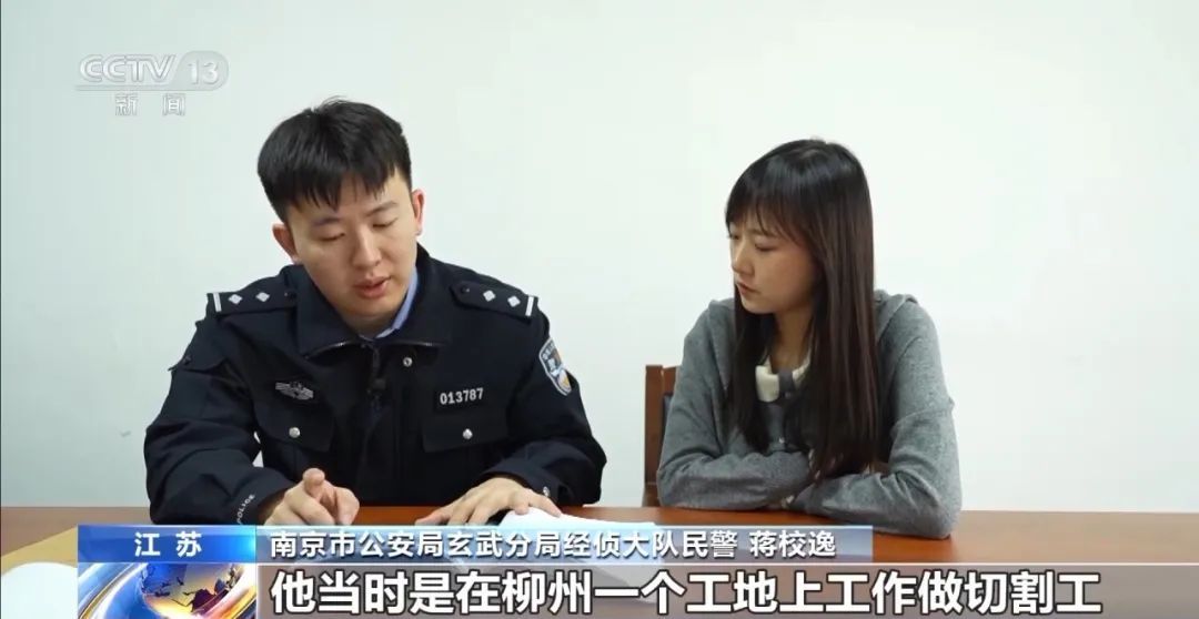 130万工伤死亡理赔款变91万，39万的差额被谁拿走了？