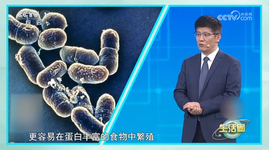 小心这个“杀手”!你家冰箱可能也有 小心这个“杀手”!你家冰箱可能也有