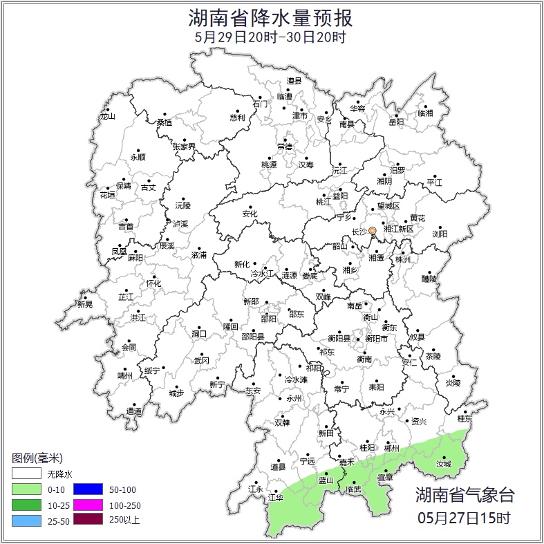 今年来最强降雨来袭!可达大暴雨级别!湖南发布三预警 今年来最强降雨来袭!可达大暴雨级别!湖南发布三预警