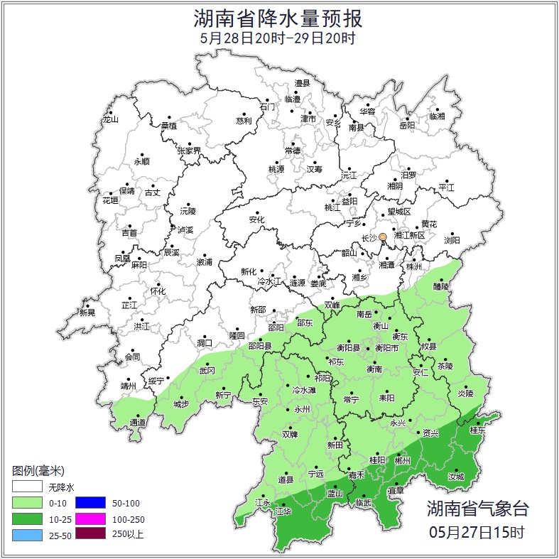 今年来最强降雨来袭!可达大暴雨级别!湖南发布三预警 今年来最强降雨来袭!可达大暴雨级别!湖南发布三预警