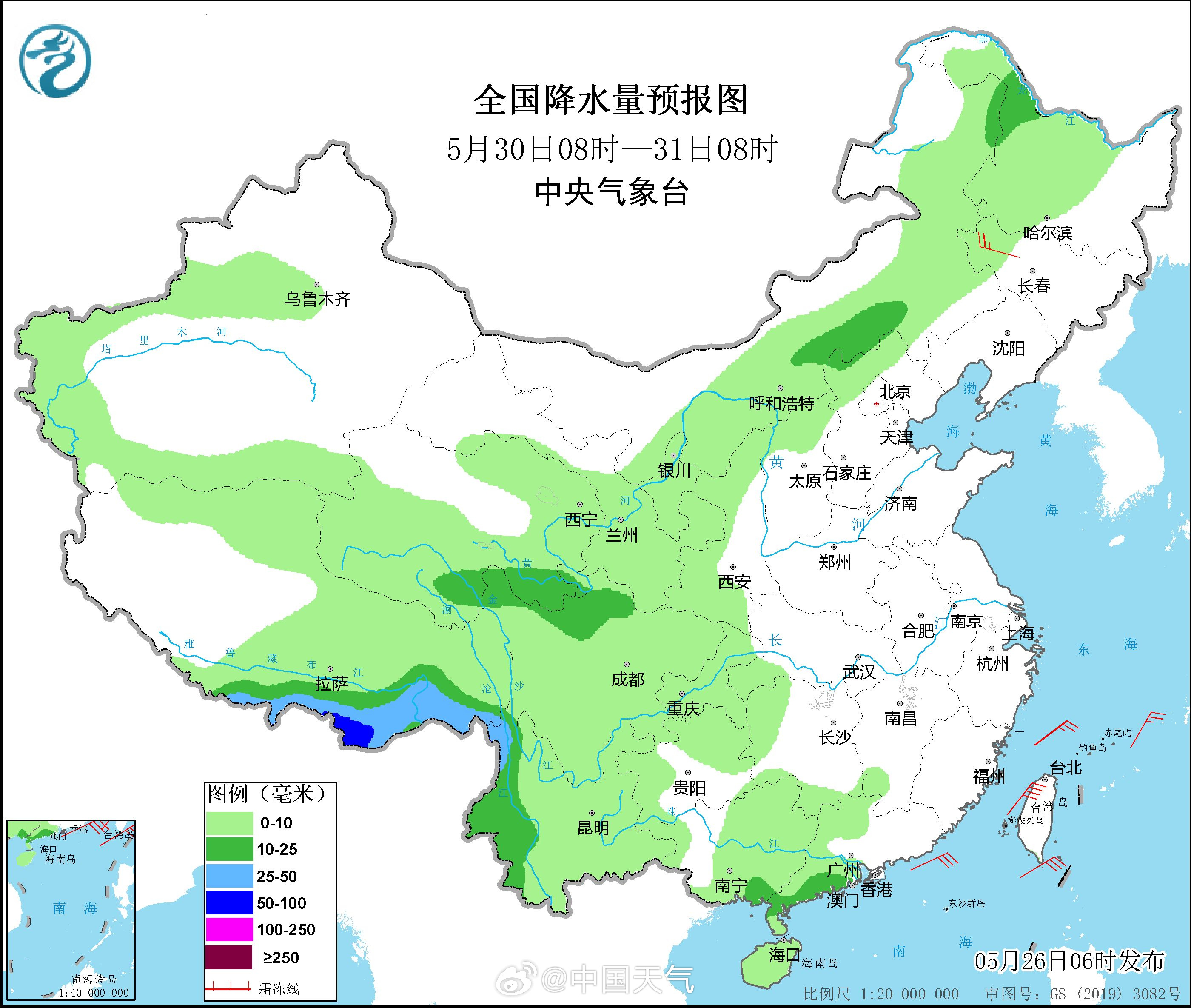 做端午计划注意看天气,假期将有一轮大范围降雨 做端午计划注意看天气,假期将有一轮大范围降雨