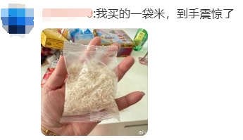 直播间买10斤花生米到手只有10粒！商家算欺诈吗？律师解读