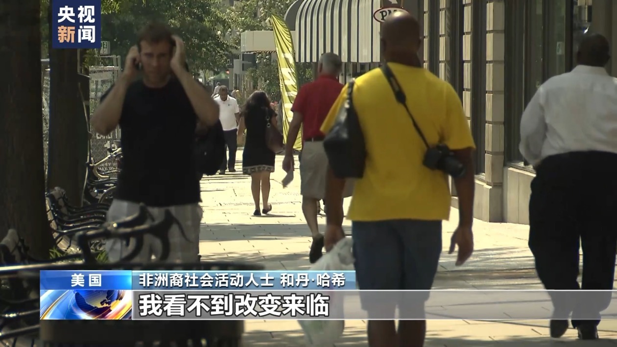 “五年过去了一切都没变” 弗洛伊德遭跪压死亡后美国警察劣迹未减