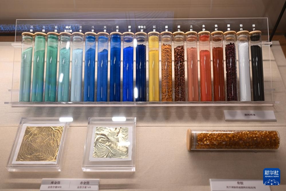 走进故宫 赏“彩画千年” 走进故宫 赏“彩画千年”