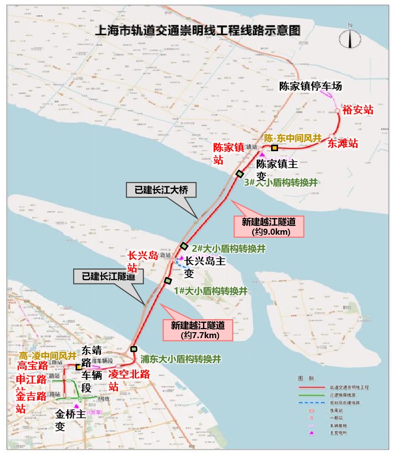 上海地铁崇明线直通江苏启东?网友”喊话成功!官方最新回复→ 上海地铁崇明线直通江苏启东?网友”喊话成功!官方最新回复→