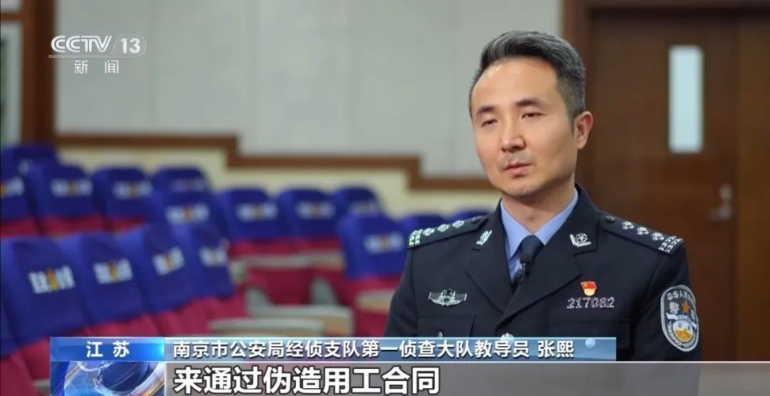 130万工伤死亡理赔款变91万，39万的差额被谁拿走了？