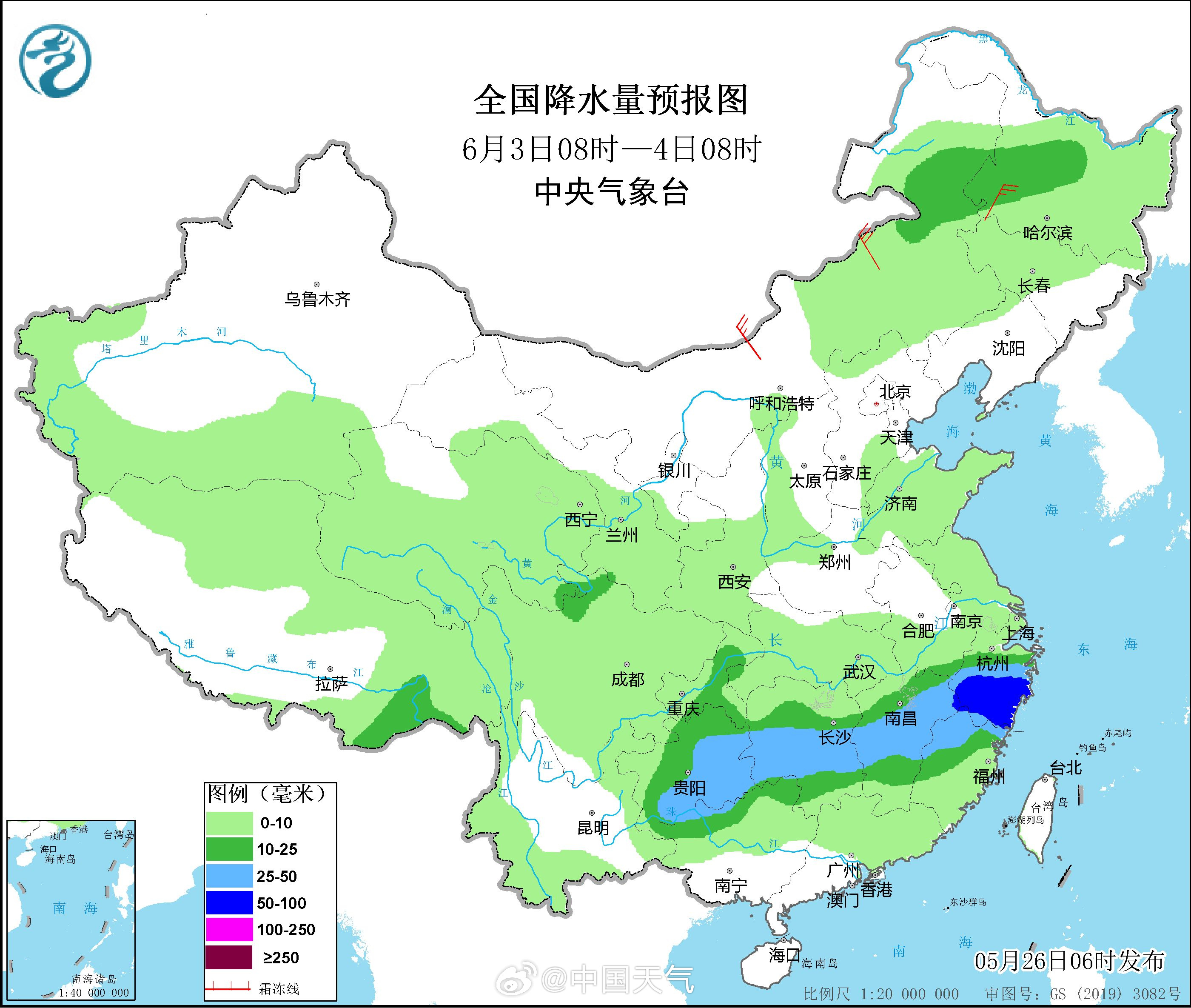 做端午计划注意看天气,假期将有一轮大范围降雨 做端午计划注意看天气,假期将有一轮大范围降雨