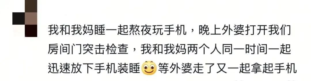 当你在家庭群发“妈我饿了”0.5秒后你就会收到…… 当你在家庭群发“妈我饿了”0.5秒后你就会收到……