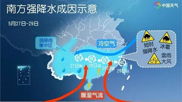 今天,重庆阵雨雷雨暴雨! 今天,重庆阵雨雷雨暴雨!