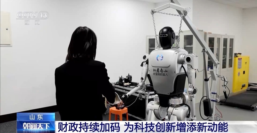 持续加码!多地财政“真金白银”赋能科技创新 持续加码!多地财政“真金白银”赋能科技创新