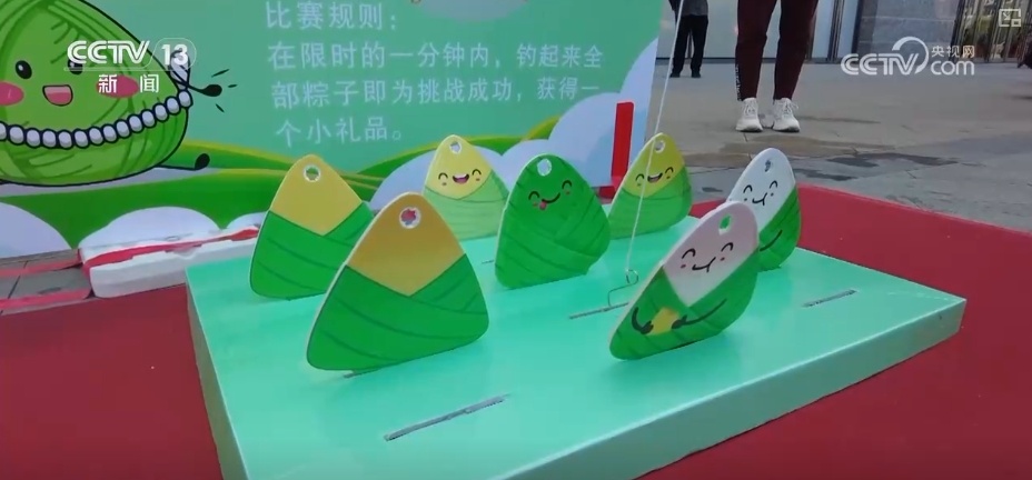 端午周边产品产销旺 传统节日新鲜创意撬动经济发展新“引擎”