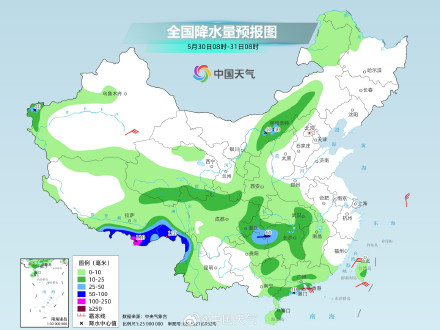 南方强降雨今天进入最强时段 明天趋于结束 南方强降雨今天进入最强时段 明天趋于结束