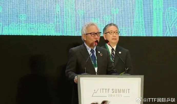 2029世乒赛举办地出炉,中国无缘 2029世乒赛举办地出炉,中国无缘