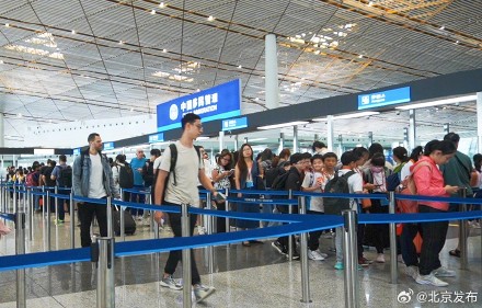 提前30天！北京口岸今年出入境人员数量突破800万人次