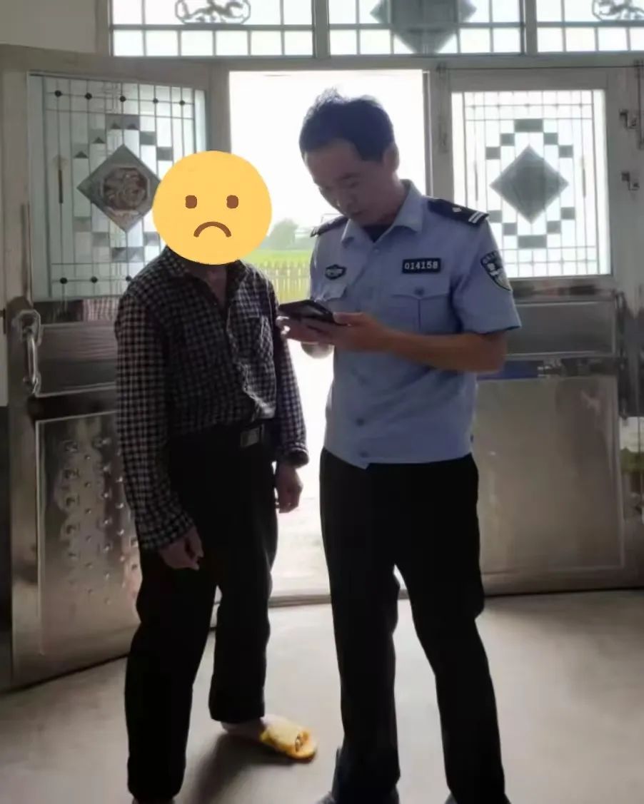 68岁老人车站苦等“老婆”,直到警察来了…… 68岁老人车站苦等“老婆”,直到警察来了……