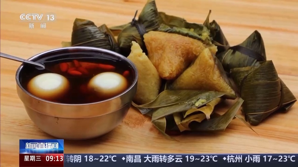 传统与创意碰撞！全国多地端午民俗活动大赏→