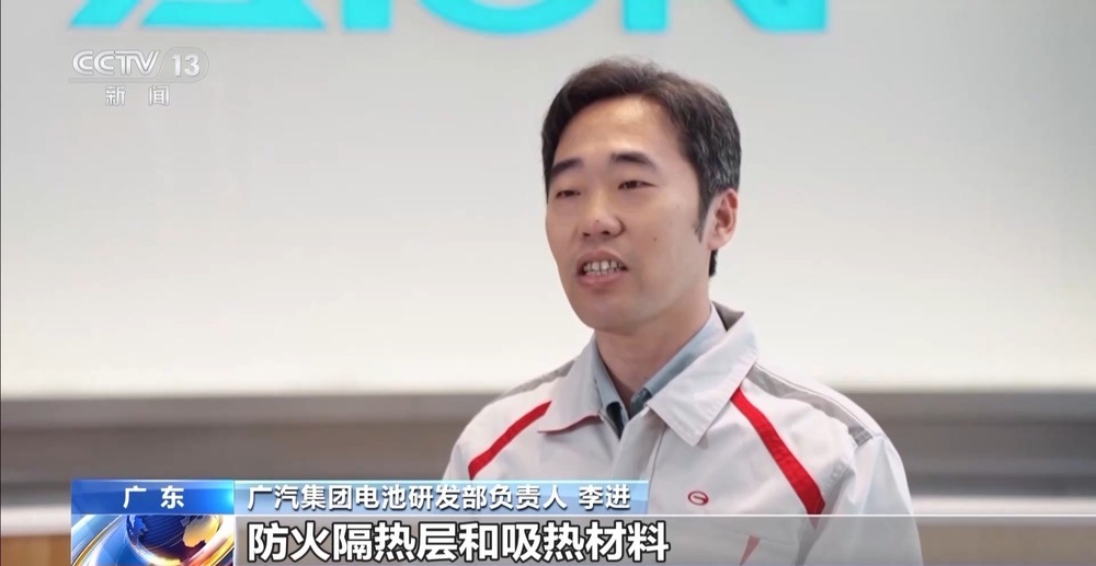 动力电池自燃将成历史？新国标：明年电池必须“刀枪不入”