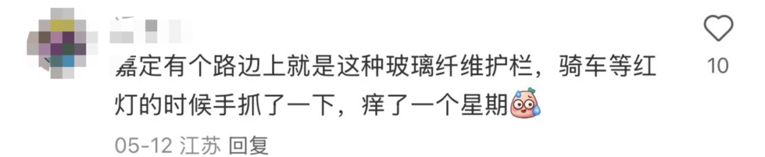 不要碰，很多人家里就有！有女子崩溃：怎么也清理不干净